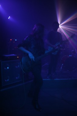 Amethyst - Album Release Party